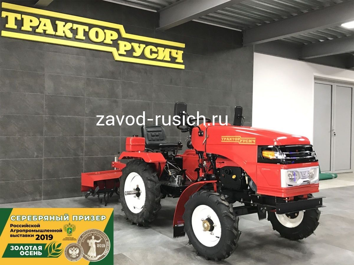 Самодельный трактор из мотоблока Урал